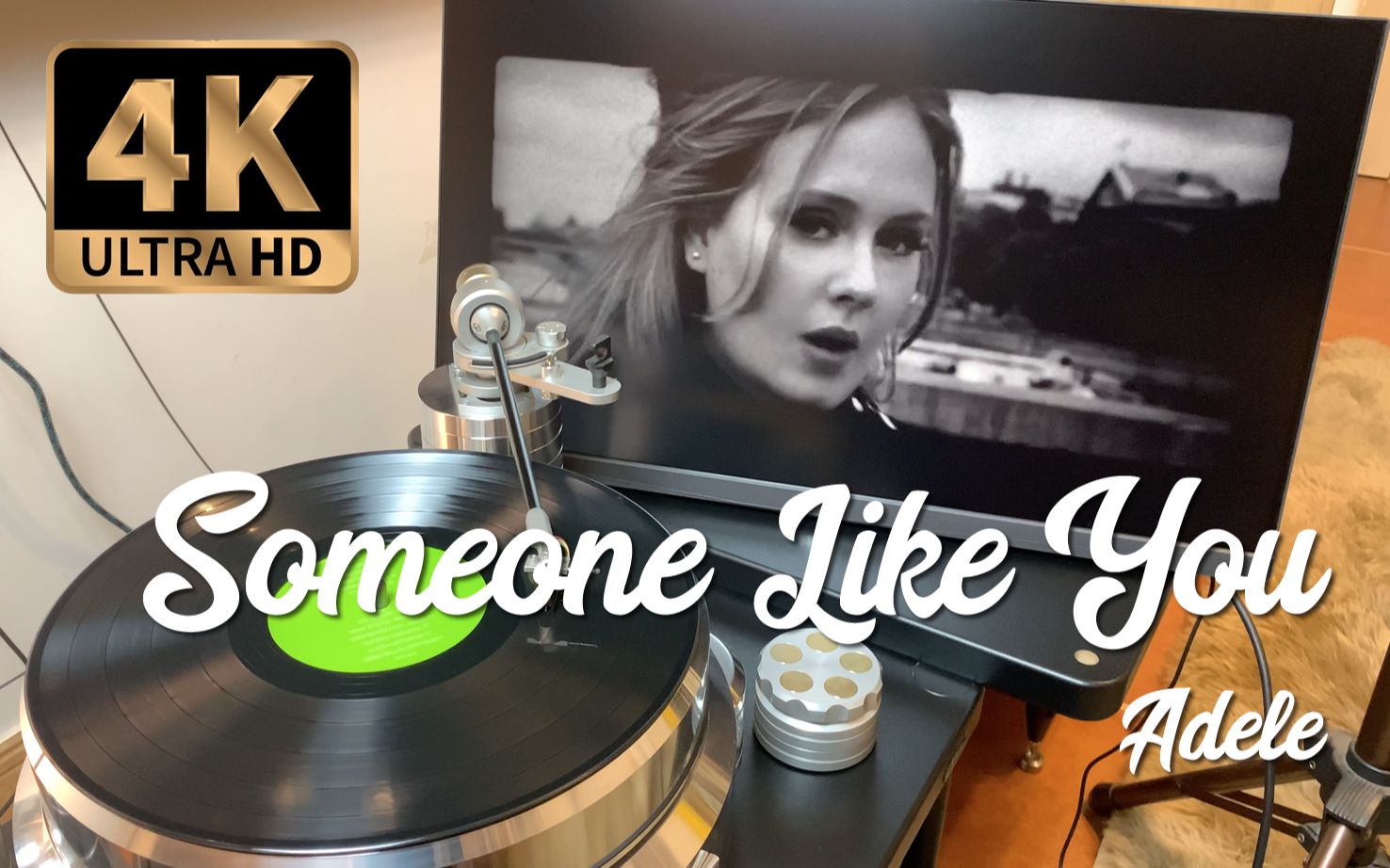 【4K黑胶试听】阿黛尔 Adele “Someone Like You” 唱片欣赏(中英文歌词)哔哩哔哩bilibili