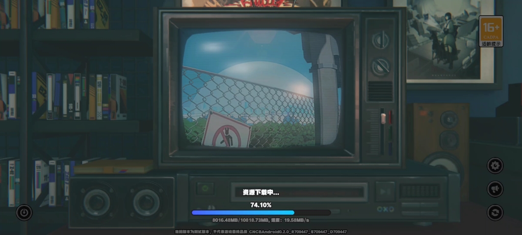 绝区零二测加载界面动画广告彩蛋