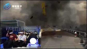 爱国号军舰（中文版）