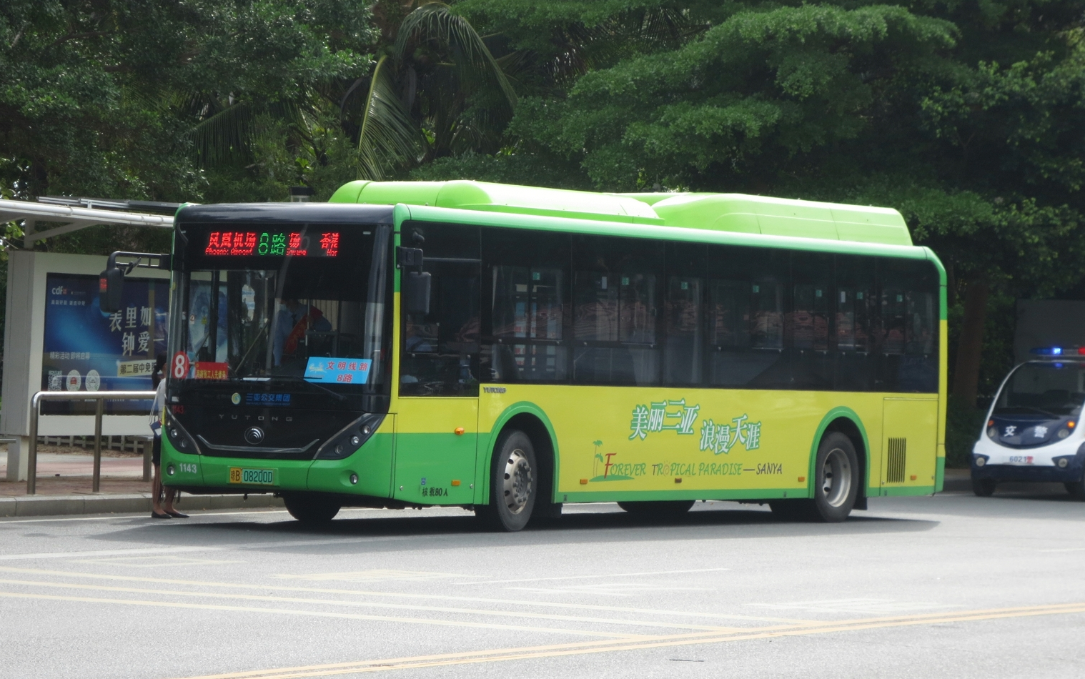 三亚公交8路 宇通zk6106bevg5e(e10i)