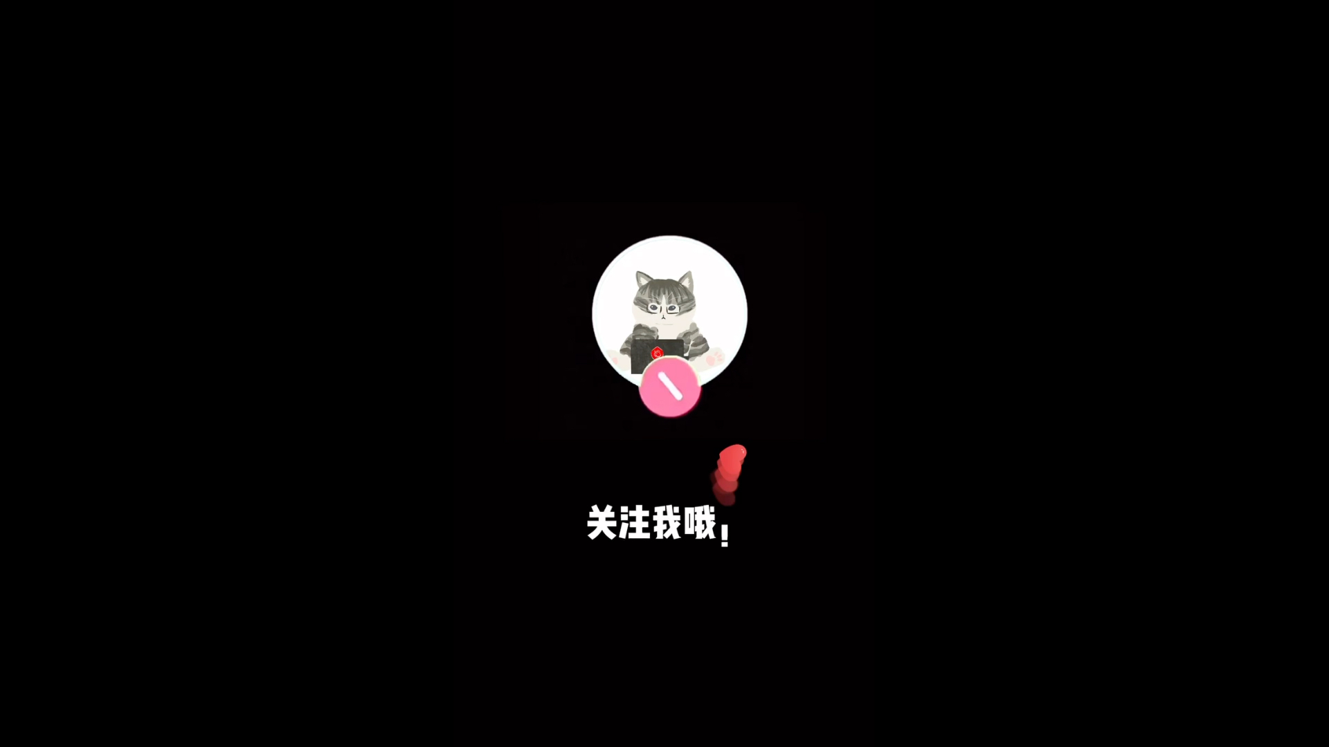 义乌研学户外拓展方案哔哩哔哩bilibili