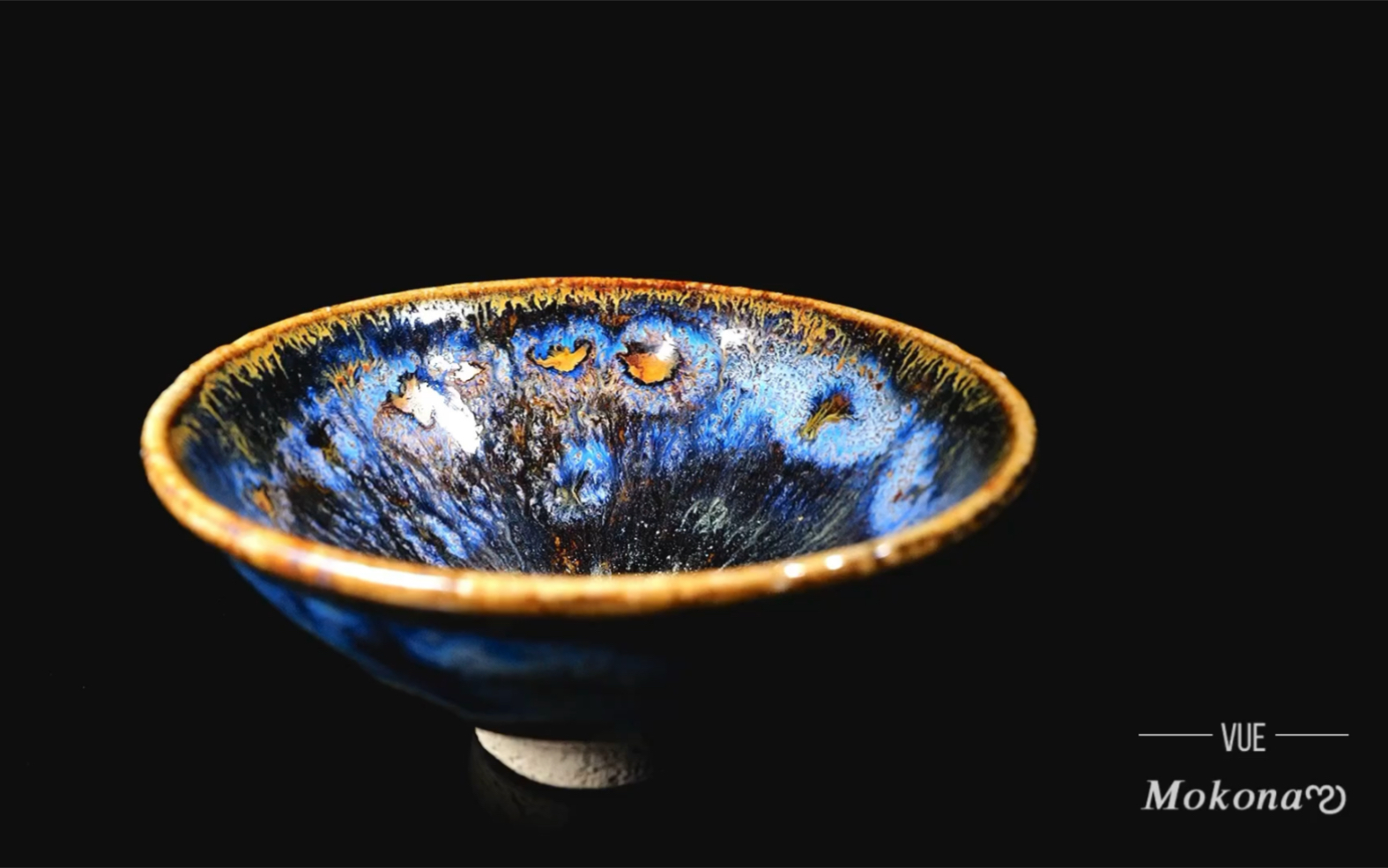 日本天目盏 【木村盛康】 宙