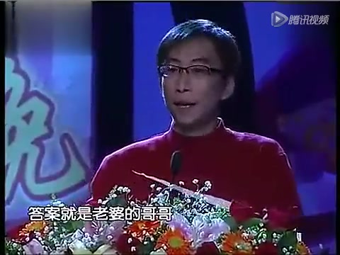 潮汕话谁最标准?为什么汕头人说话比潮州人难看,原来竟是…哔哩哔哩bilibili