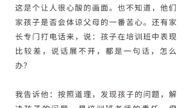 老夏说公务员面试,别人推荐给我的,不知道大家觉得如何?哔哩哔哩bilibili