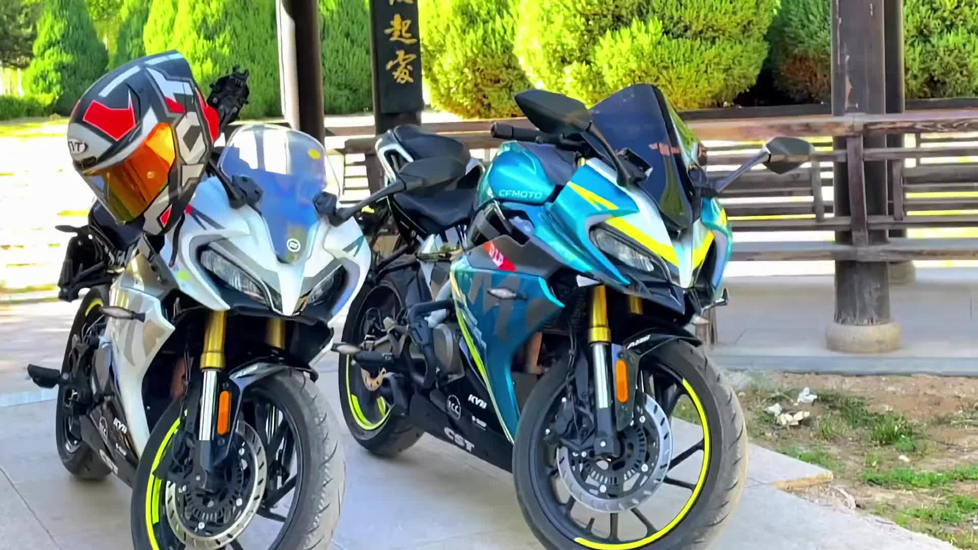 待春暖花开之日便是你我相见之时春风250sr风景机车