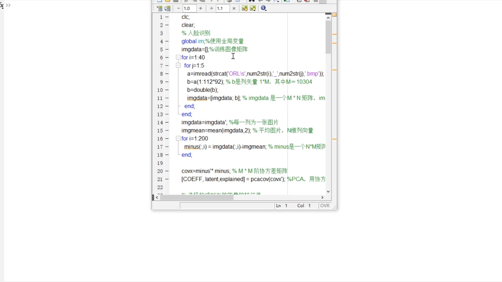 matlab的PCA算法人脸识别系统.带GUI界面,显示每个步骤过程,可以增配摄像头,口罩遮挡下的识别,识别率等哔哩哔哩bilibili