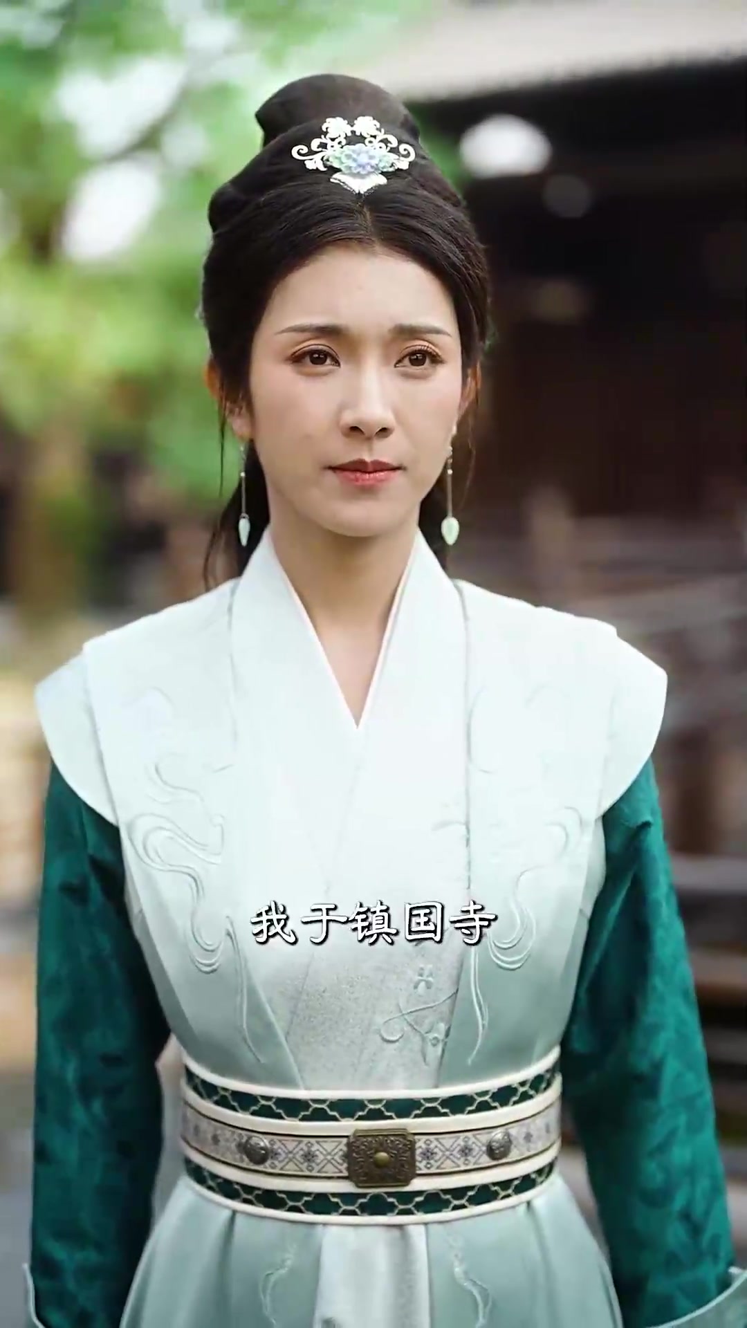 烽火长祭演员表及图片