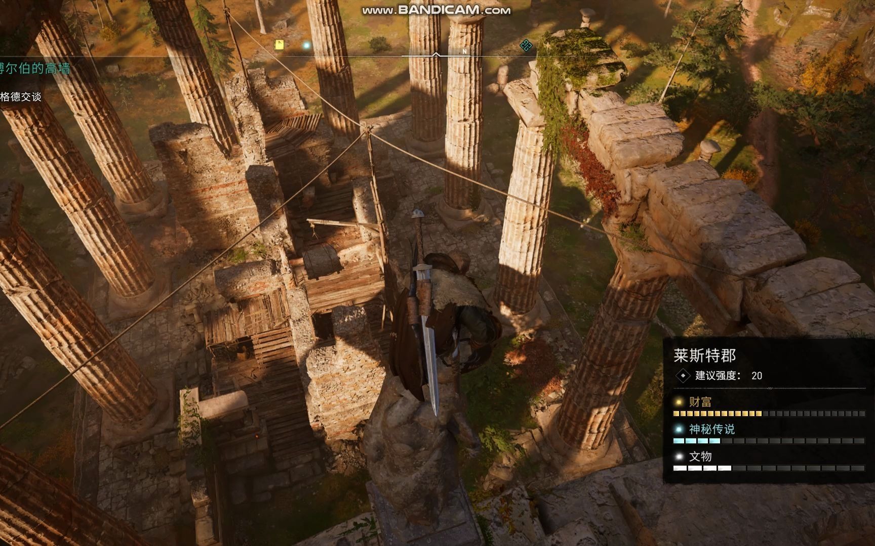 刺客信条英灵殿鱼叉穿刺维诺尼斯技能书获取流程