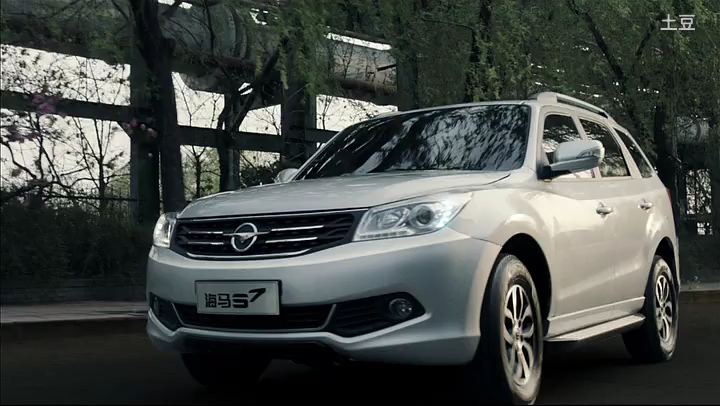 海马s7广告篇15s