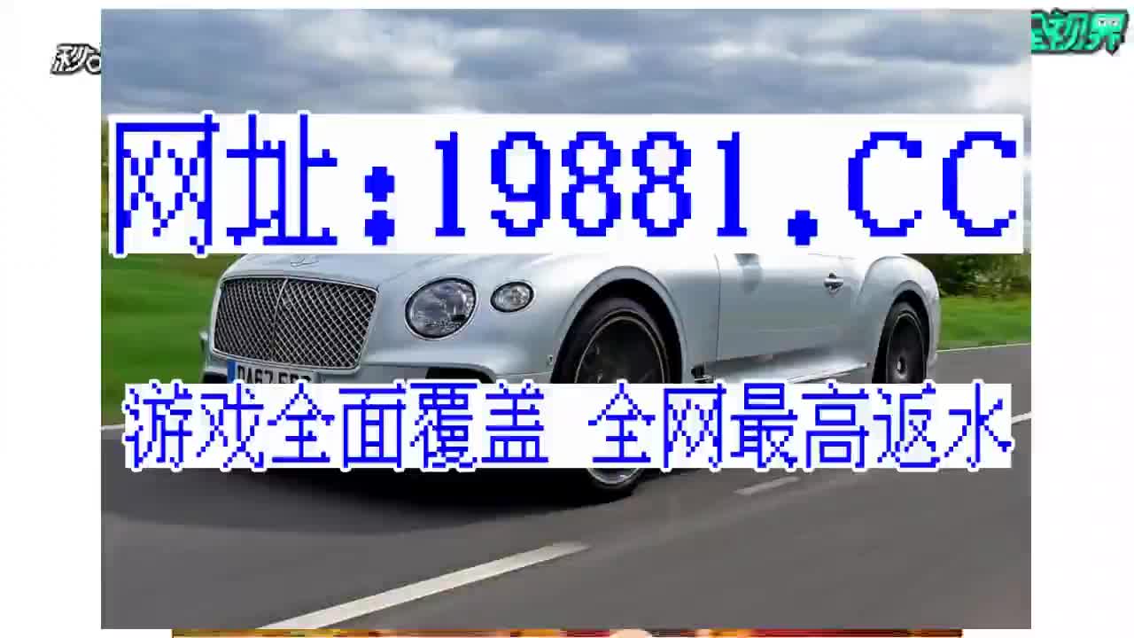 3分钟了解九游房卡在哪购买"房卡获取方式