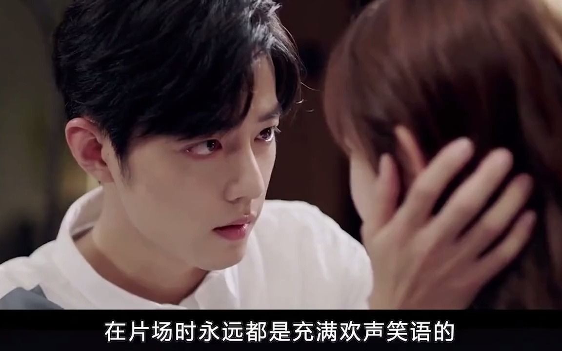 肖战台上避开杨颖,下秒在现场寻找杨紫,眼神暴露一切