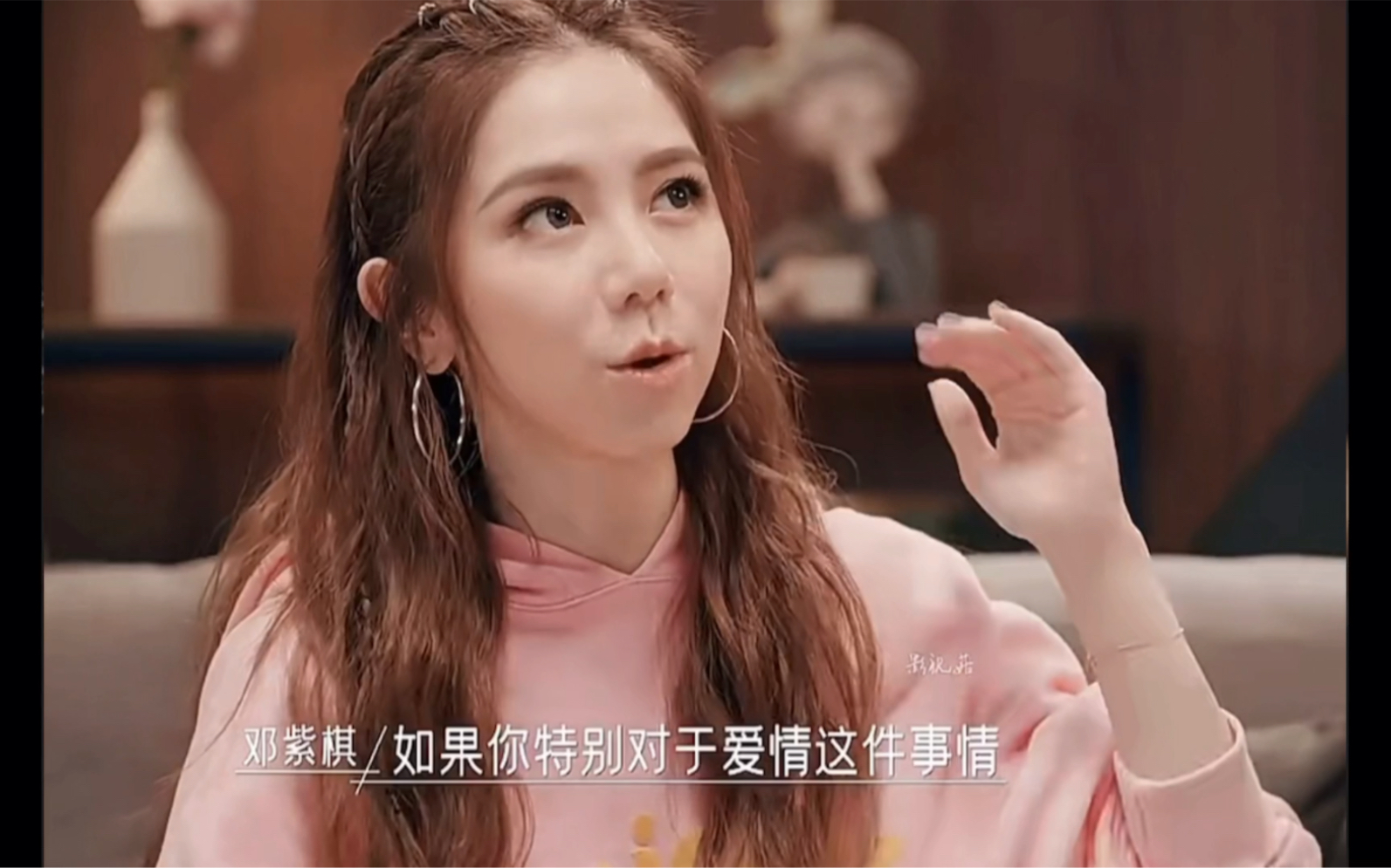 不是你达到什么程度才可以去谈恋爱