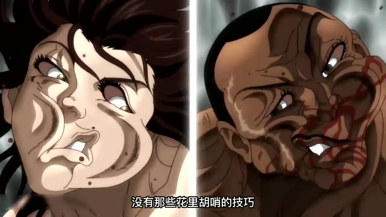 笵马刃牙监狱的最后一战