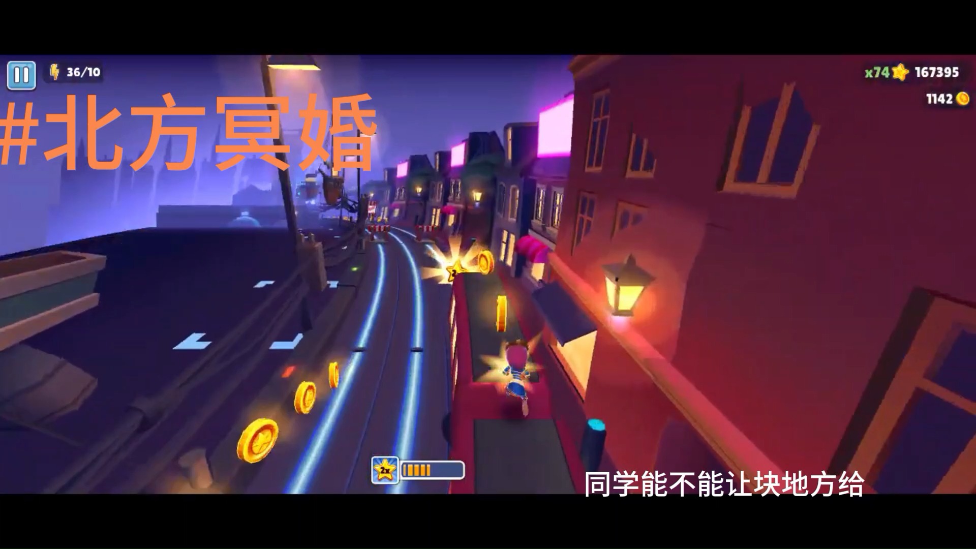 知乎搜索 #北方冥婚