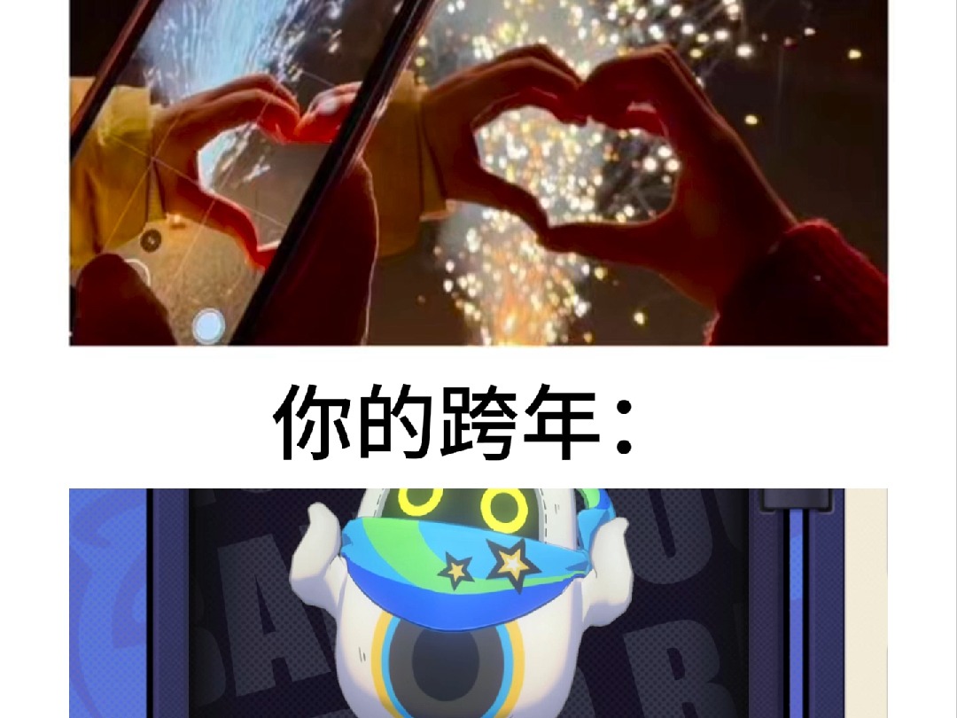 【绝区零】拓金日快乐!哔哩哔哩bilibili