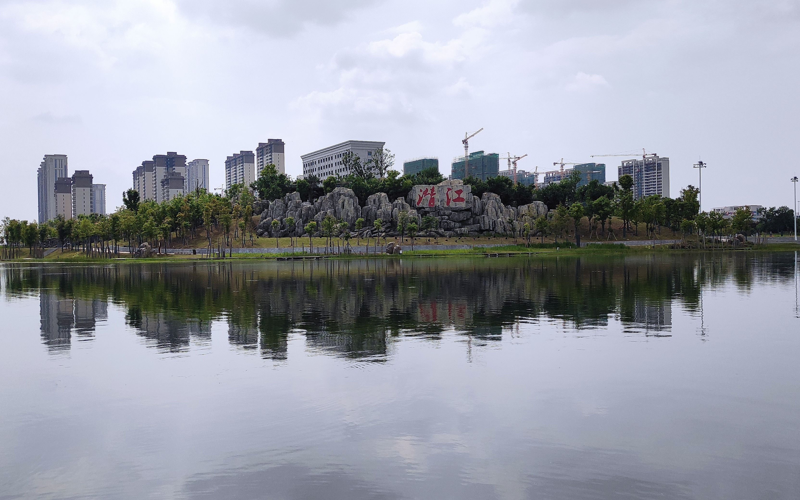 快来潜江紫月湖公园,邂逅令人向往的诗情画意,市民休闲新去处