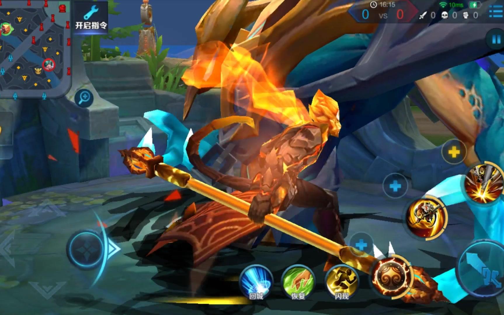 王者荣耀你们知道猴三棍是怎么来的吗3d视角告诉你