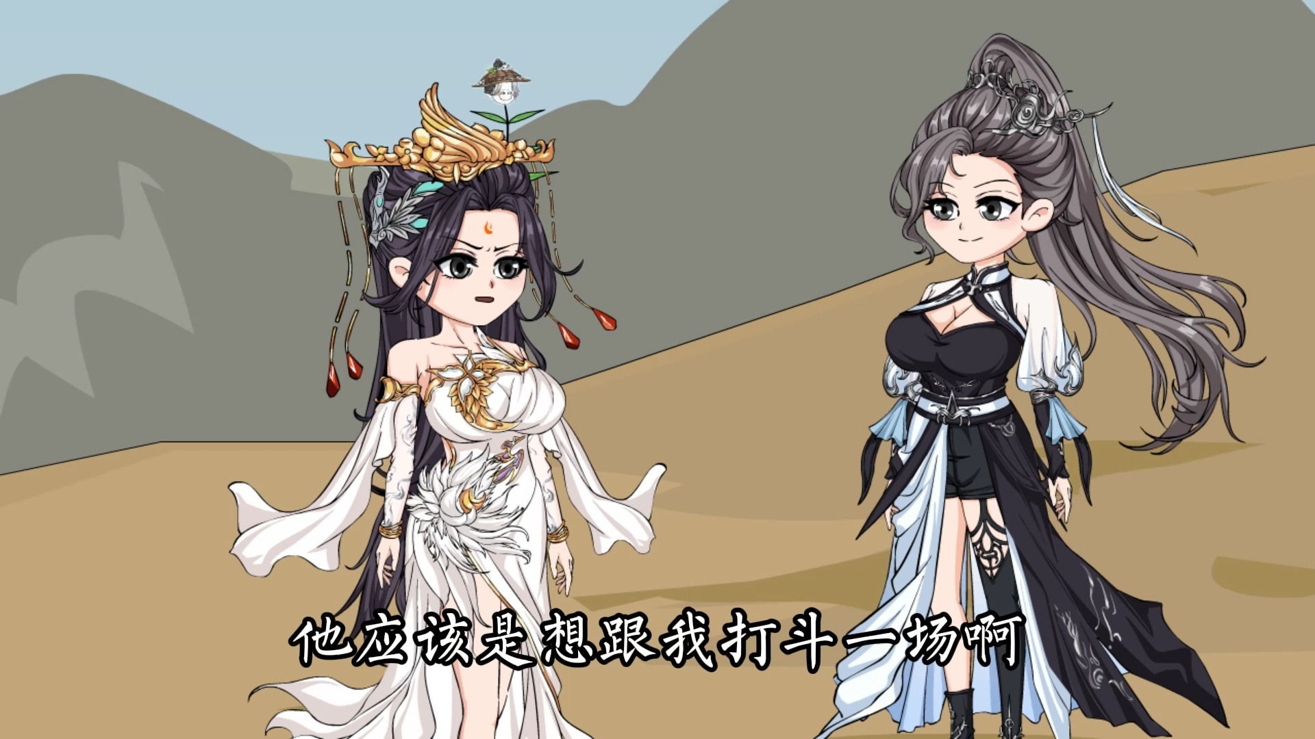 24集抢先看,叶虾仁喂饱了老牛-莫不动画浪里个啷-莫不动画浪里个啷-哔哩哔哩视频