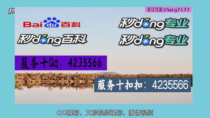 如何得到外围女的微信