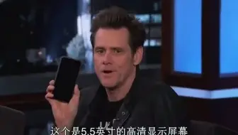 金凱瑞揭露光明会，这个世界远比我们想像的黑暗