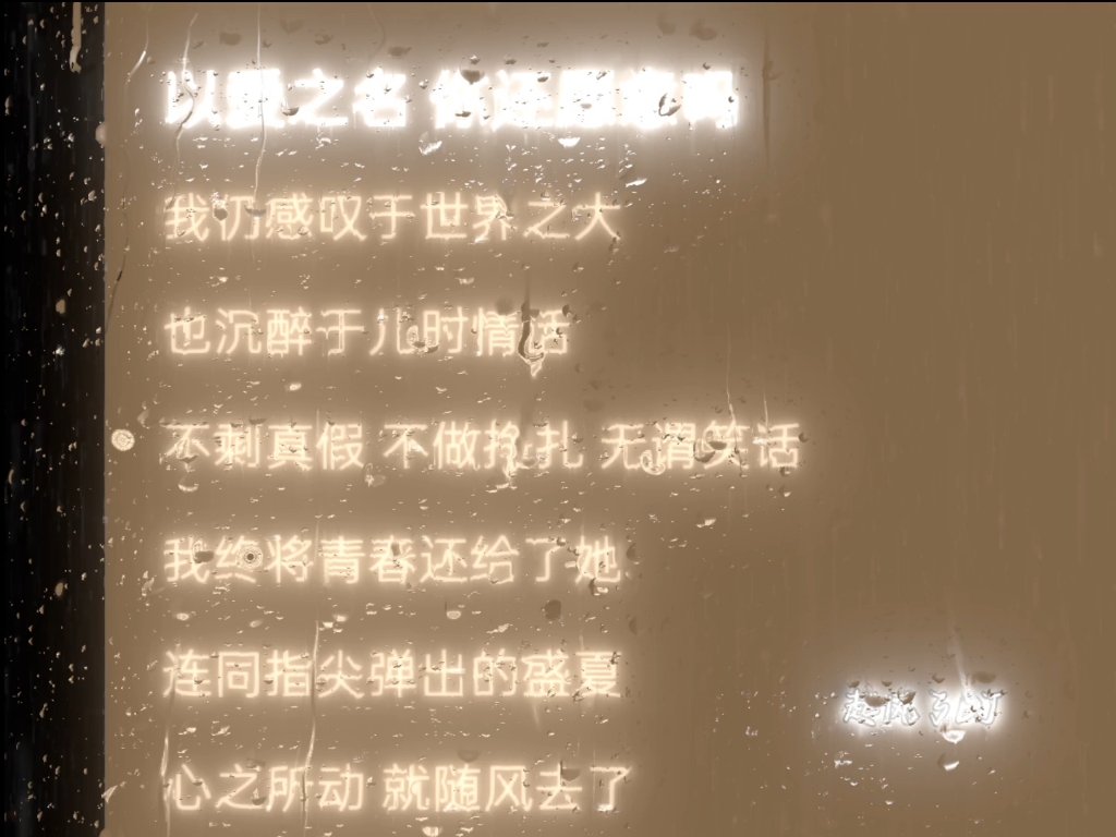 电脑字体模糊，电脑字体模糊怎么办,怎么调整才能变清晰?
