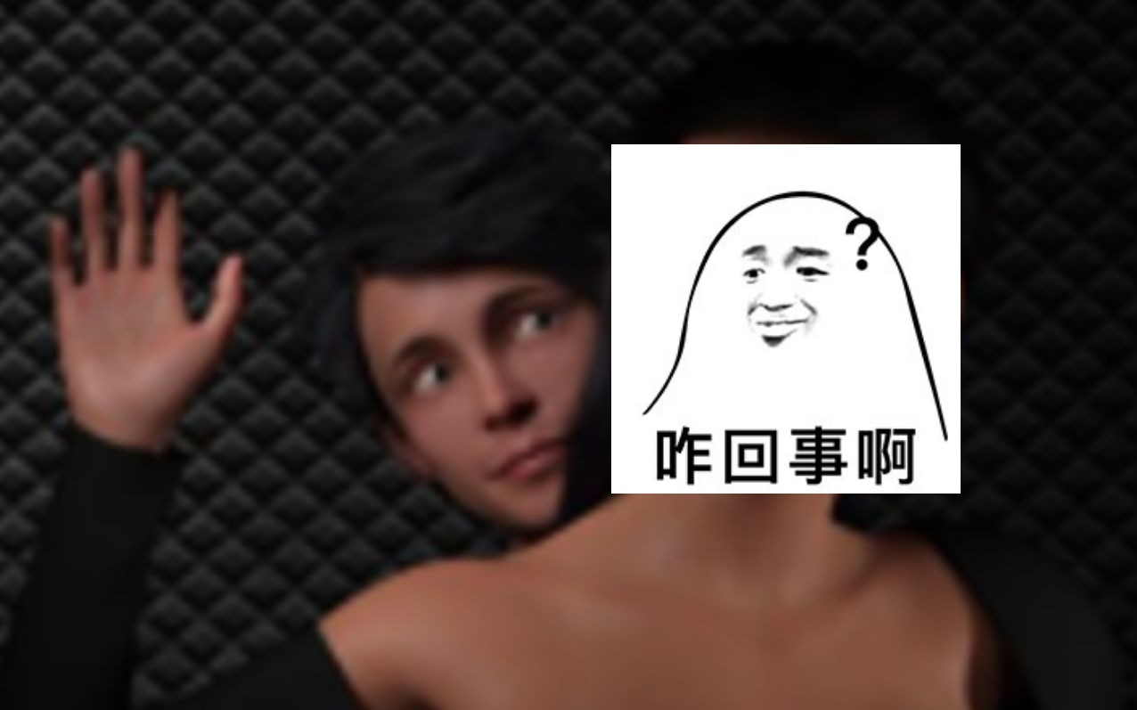 【小马拉大车】3d slg 金童 金色小子 v0.3.8 【安卓 】