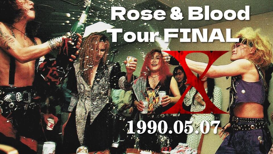 X JAPAN FAREWEEL ROSE & BLOOD TOUR ポスター Yahoo!オークション - X ROSE & BLOOD TOUR ポスター エックス