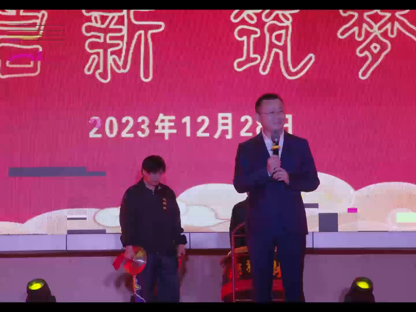 海南省机电工程学校2024年元旦晚会哔哩哔哩bilibili