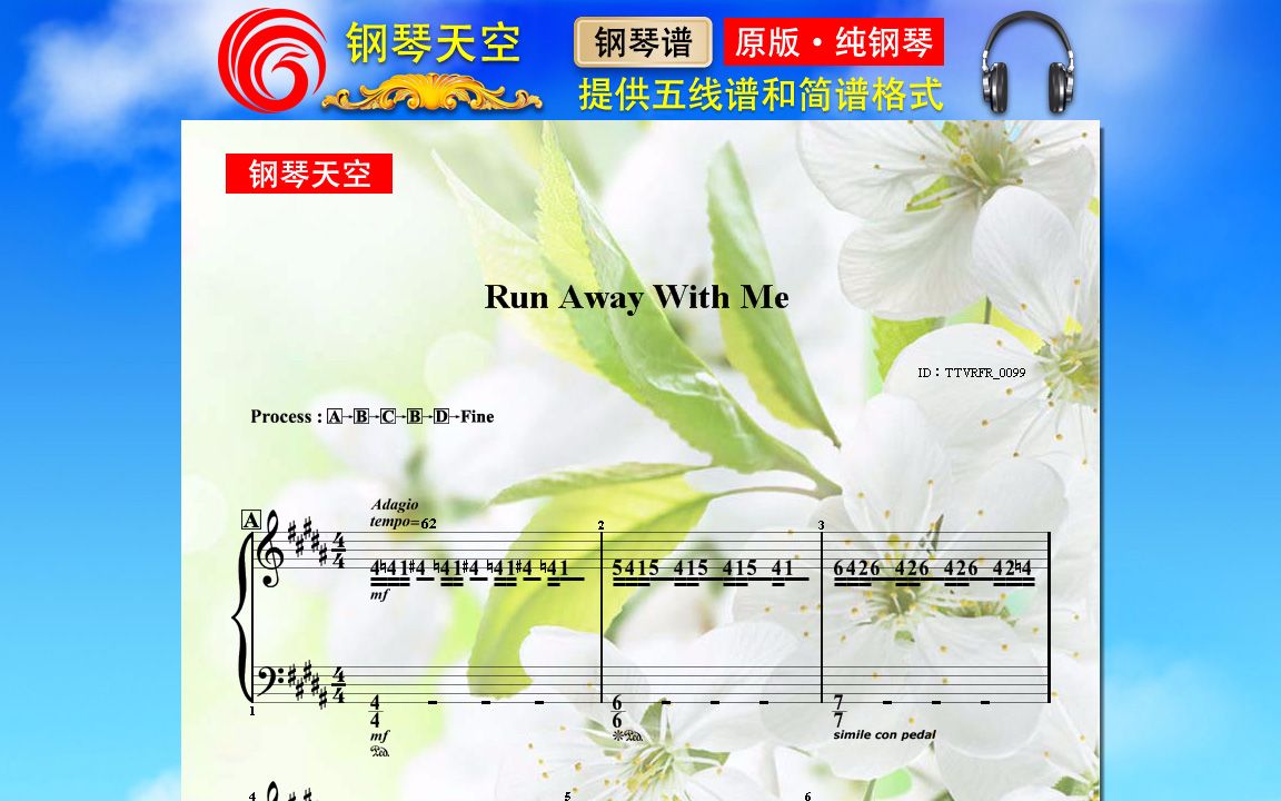 【钢琴】(钢琴谱|简谱)《Run Away With Me》原CCTV13天气预报,钢琴曲|乐谱|曲谱|钢琴教学哔哩哔哩bilibili