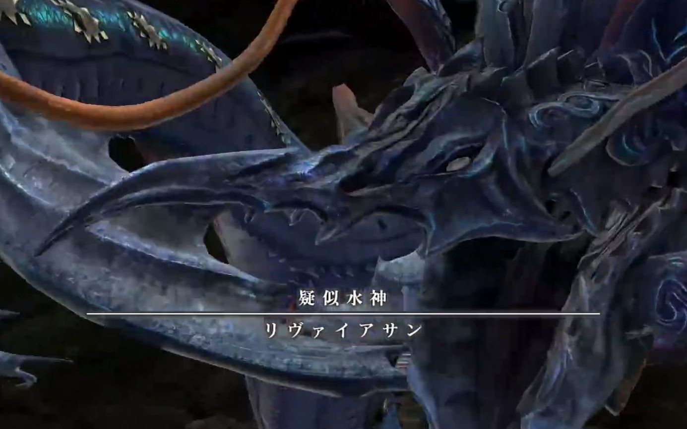 【ff14】e3s 利维亚桑 drk伐木视角 tlb打法_哔哩哔哩 (゜-゜)つロ