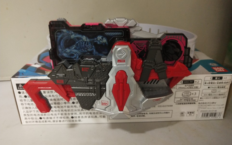 假面骑士zero  one  dx旋风升华器把玩