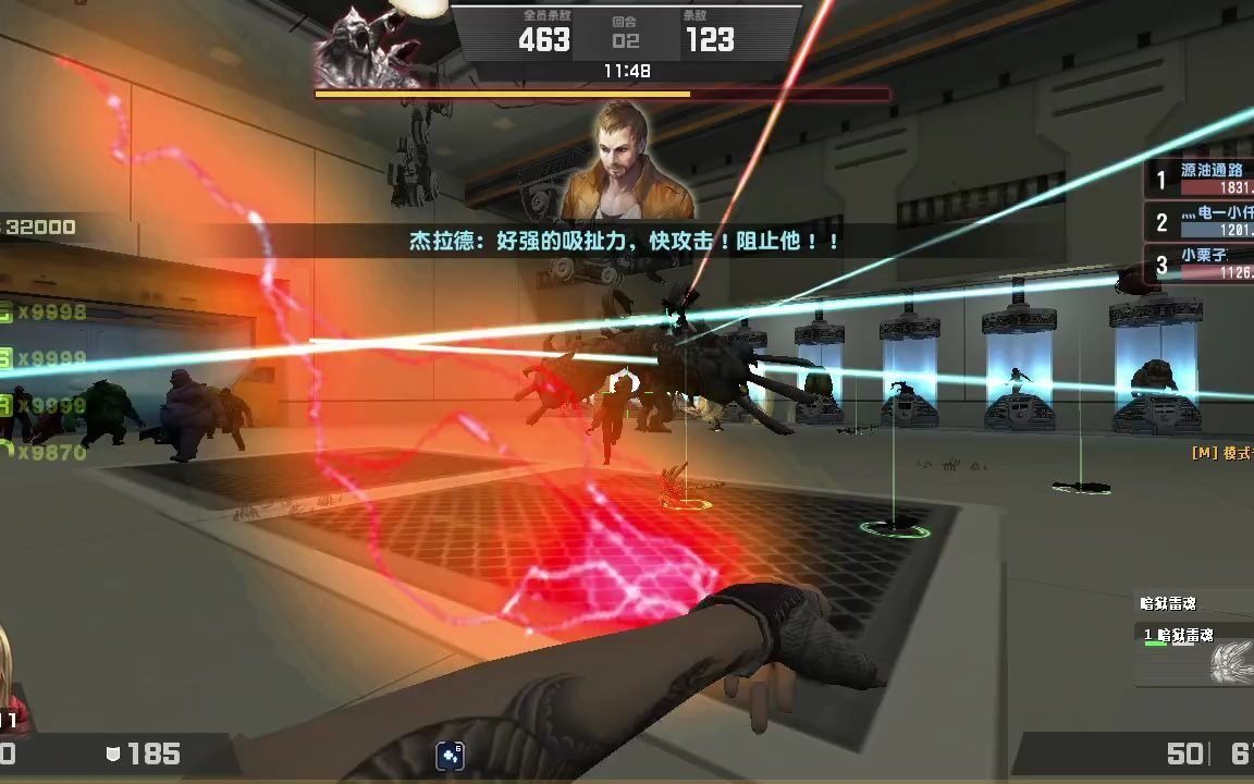 【csol】双猪叉禁恢复打地狱邪神_哔哩哔哩 (゜-゜)つロ 干杯~-bili