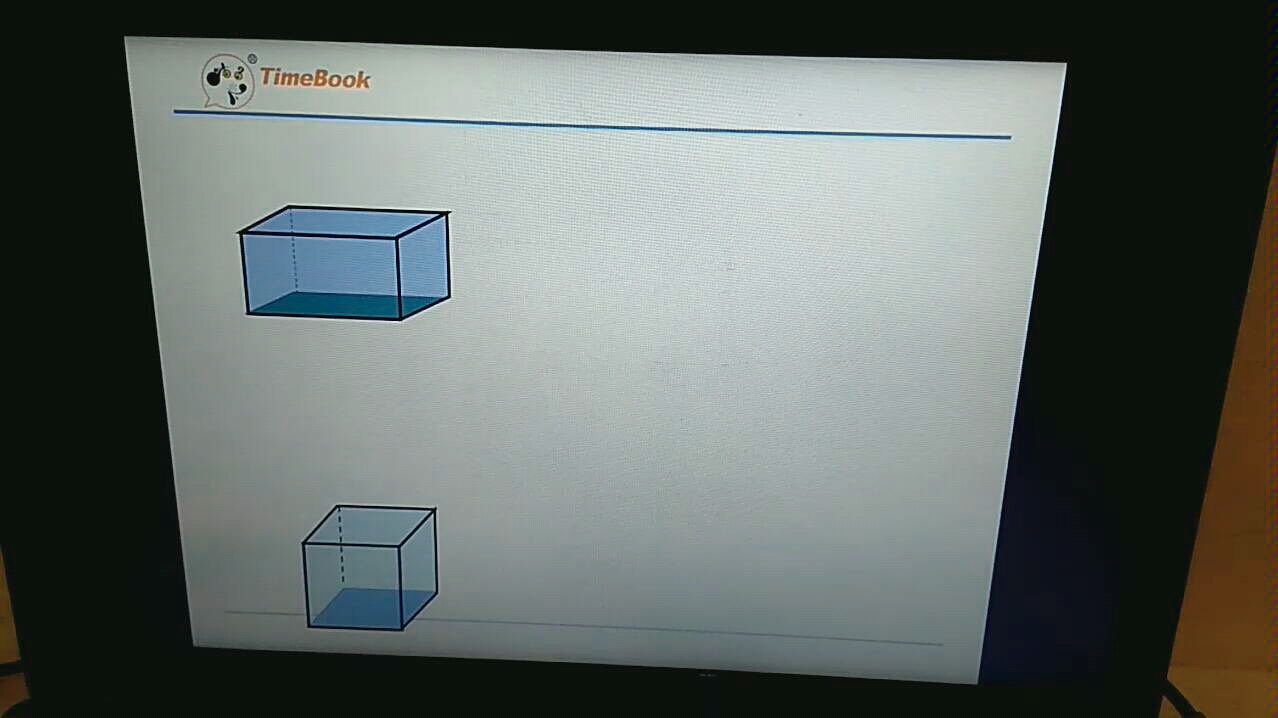 [图]五年级数学下长方体和正方体体积公式的统一