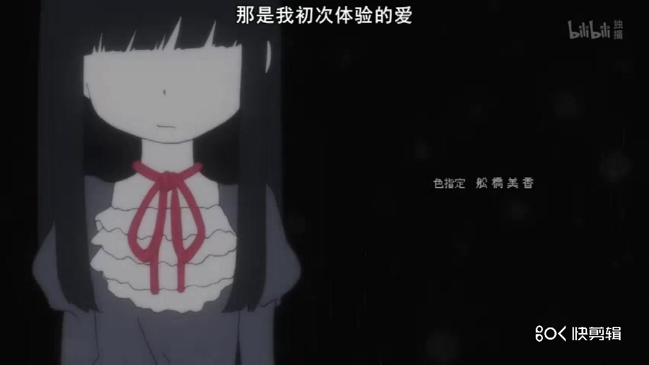 高分少女 第二季：ED