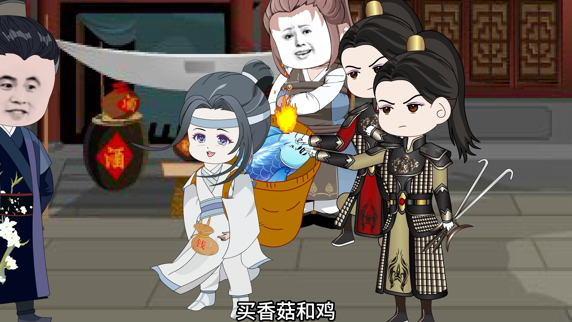 小鱼和冉冉酱进城啦