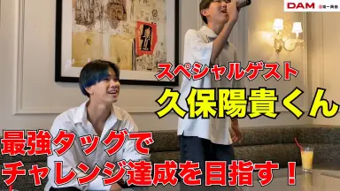 久保陽貴-哔哩哔哩_Bilibili