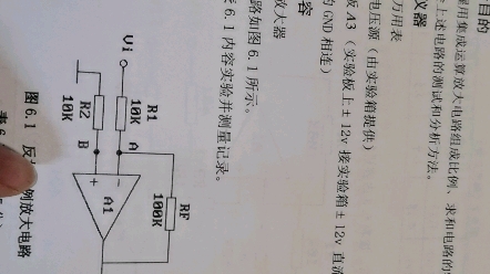 虚短虚断哔哩哔哩bilibili