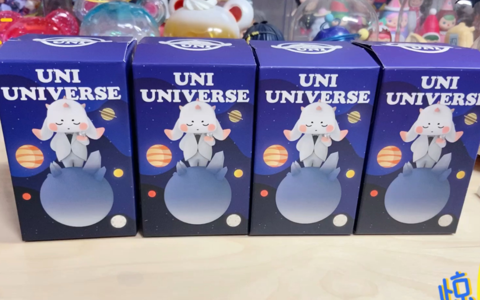 ip小站新IP UNI UNIVERSE新品潮玩盲盒开箱,小众但很可爱#UNI的星球#哔哩哔哩bilibili