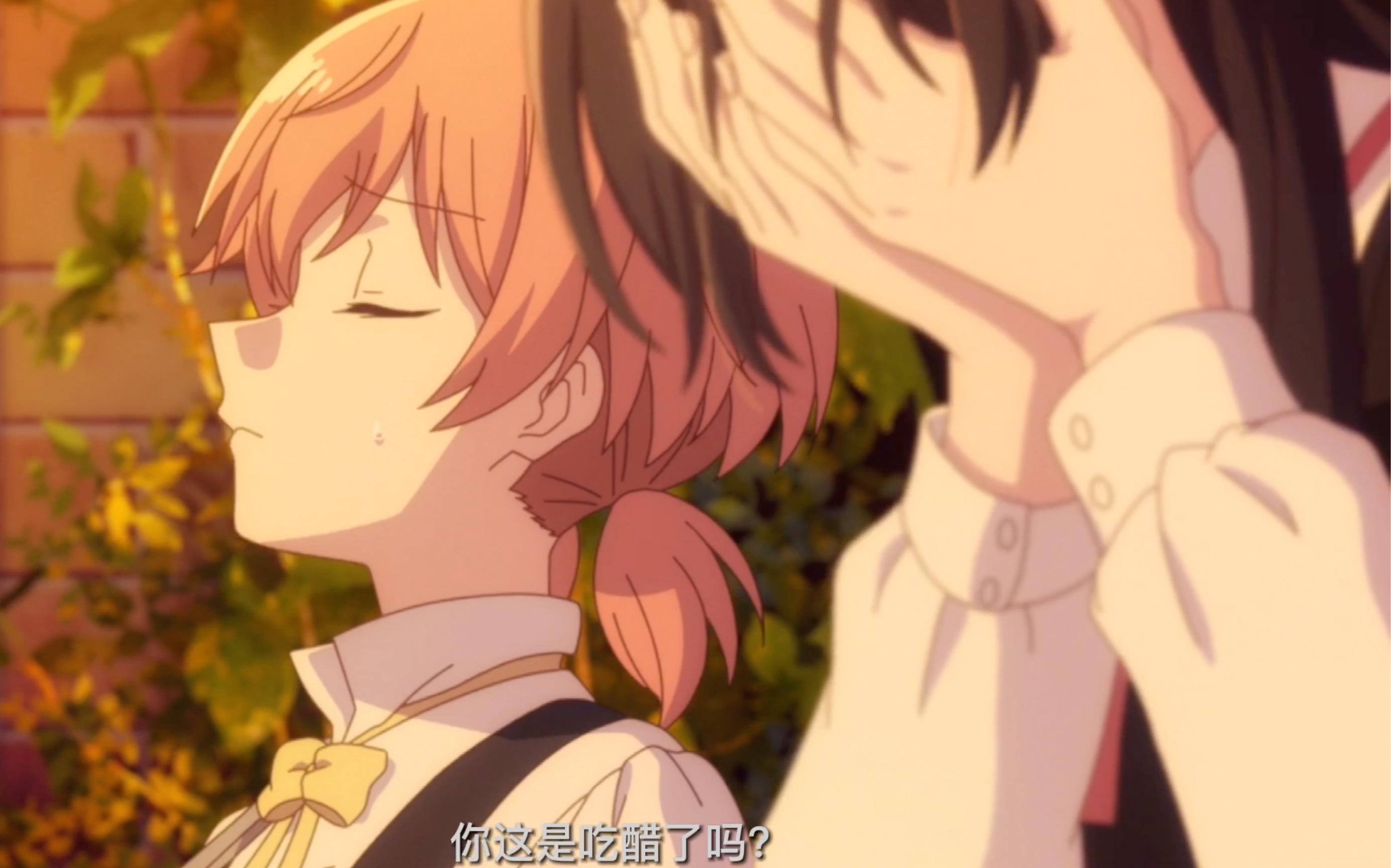 「终将成为你」侑:灯子学姐 你这是吃醋了么?_哔哩哔哩_bilibili