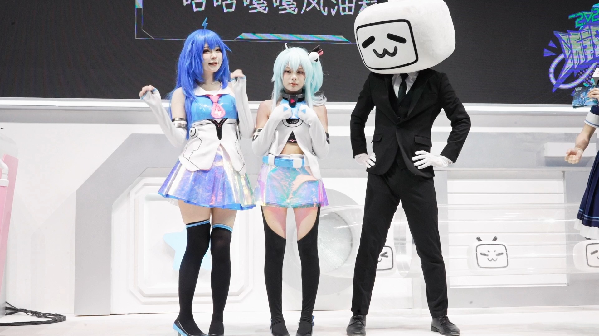 cj漫展bilibili展台chinajoy自由演出挑战
