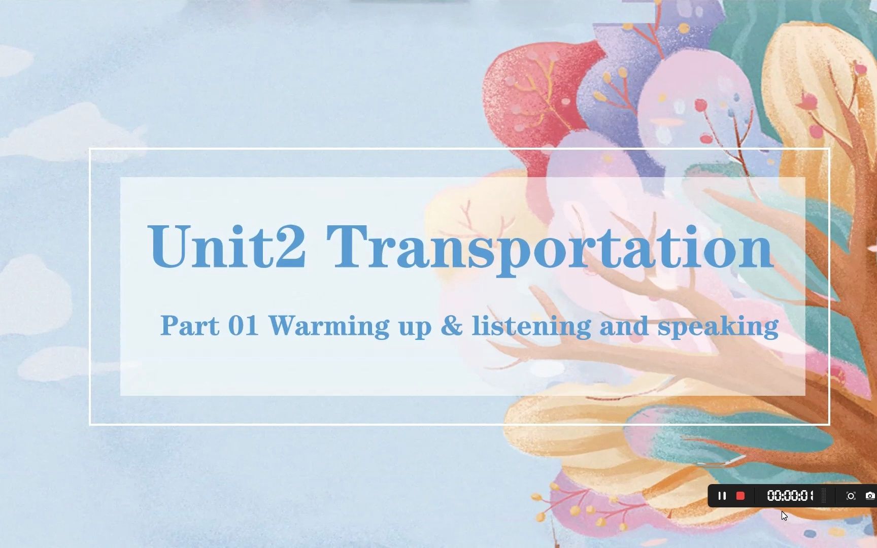 [图]最新修订版高教社基础模块1U2Transportation听说课-交通方式