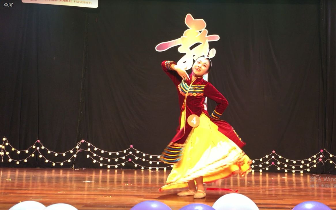 外国语学院舞蹈之星 周力维 新疆舞独舞《古丽》