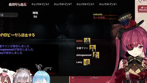 Quest Rooms 絆の協力脱出ゲーム みんなでゴールしようね 告知あり ホロライブ 宝鐘マリン 哔哩哔哩