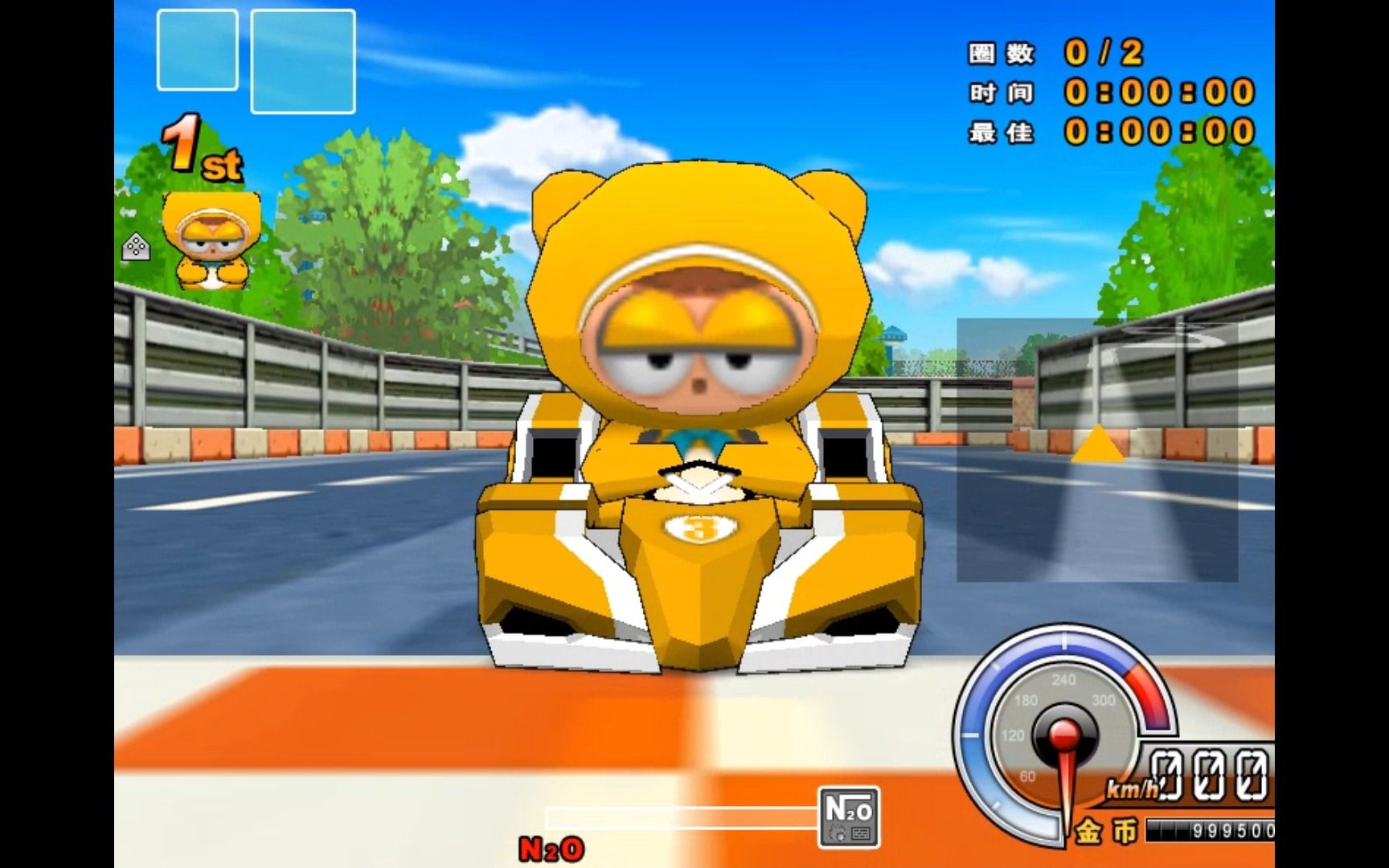 跑跑卡丁车 l2—城镇高速公路—雷霆pro