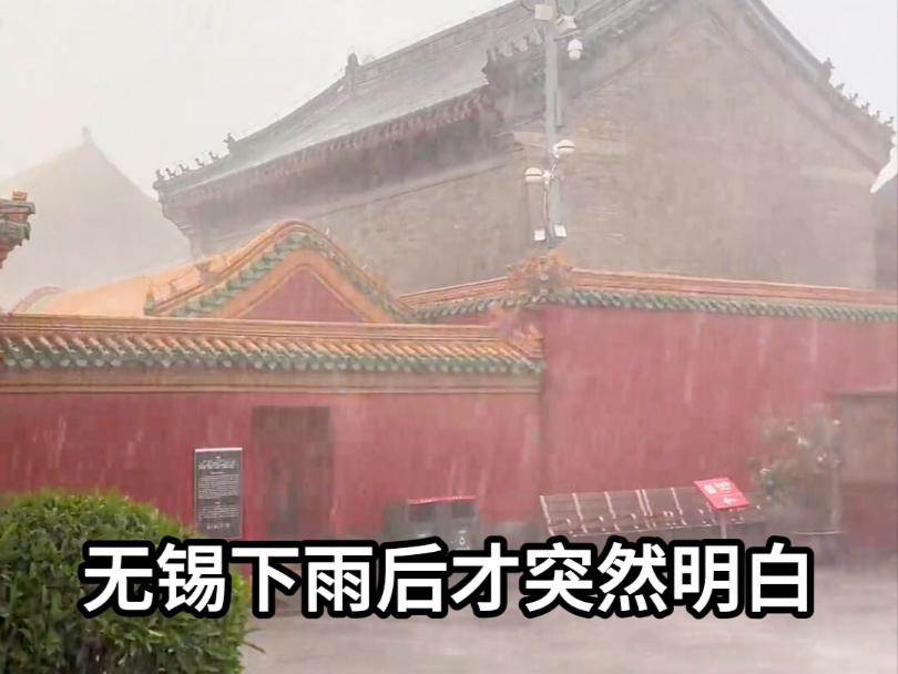 无锡下雨后又冒出个超好逛的新服装工厂店！
