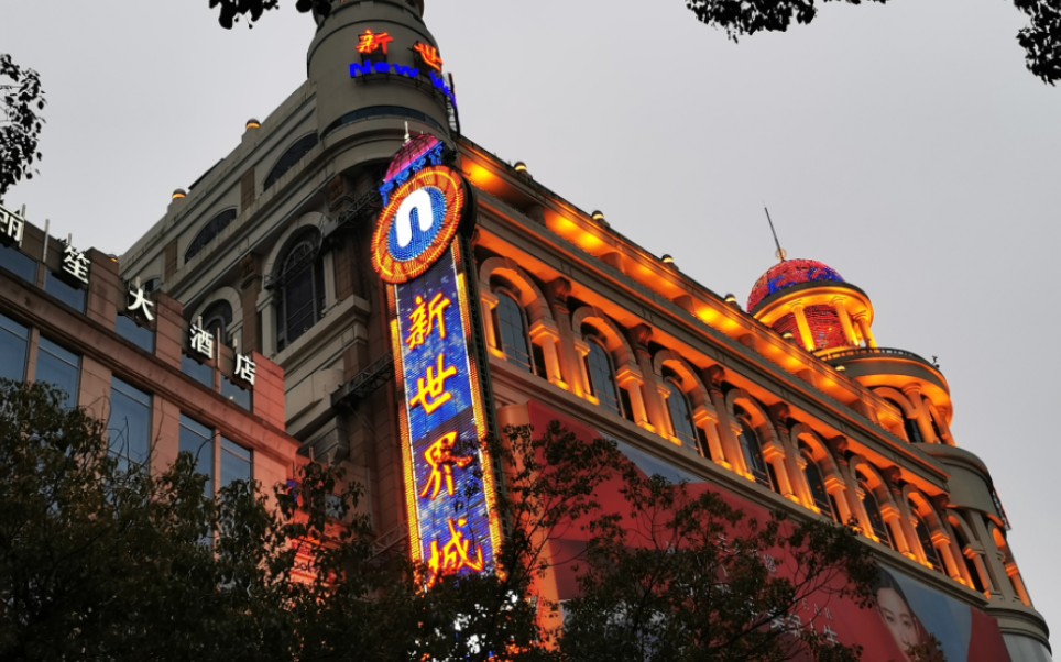 旅行图鉴:(上海)黄河路!