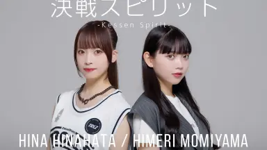 日向端ひな　チェキ 日向端ひな（ひなはた ひな） on X: 