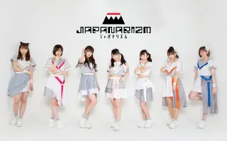 髙木由莉愛 搜索结果 哔哩哔哩 Bilibili