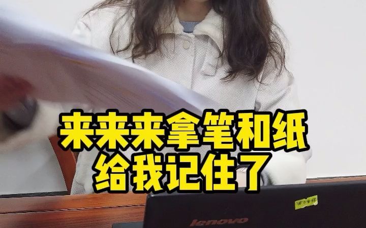 江门企业,你的工商年报填写了吗?详细教程来了哔哩哔哩bilibili