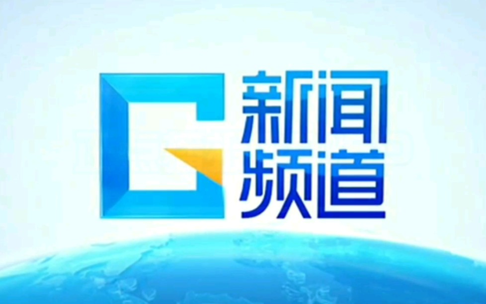 [图]广东新闻频道全新四大栏目「正点播报」「午间30分」「直播广东」「新闻夜线」OP&ED